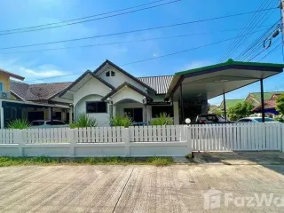 À vendre 3 chambres maison à Mueang Lop Buri, Lopburi