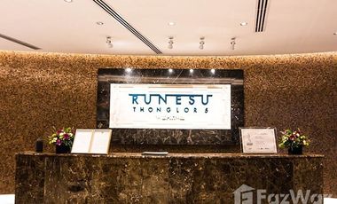 For sale 1 Beds condo in Watthana, Bangkok