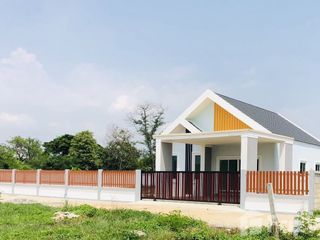 ขาย 2 ห้องนอน บ้านเดี่ยว ใน เมืองพะเยา, พะเยา