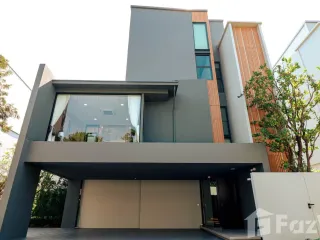 Casa en venta de 5 habitaciones en Saphan Sung, Bangkok