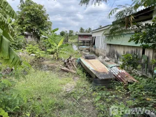 For sale land in Bang Yai, Nonthaburi