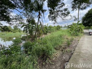 For sale land in Bang Yai, Nonthaburi