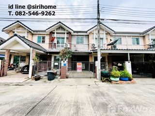 For sale 3 bedrooms townhouse in Nong Khaem, Bangkok