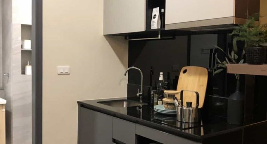 For sale 1 bed condo in Huai Khwang, Bangkok
