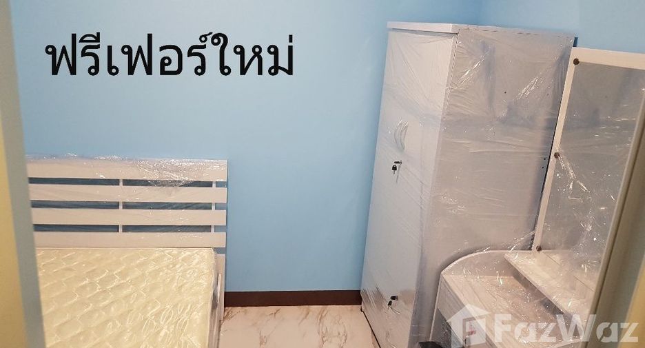 ขาย 2 ห้องนอน คอนโด ใน เมืองนนทบุรี, นนทบุรี