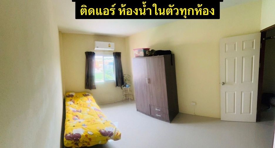 For sale 7 ベッドルーム retail Space in Bang Kruai, Nonthaburi