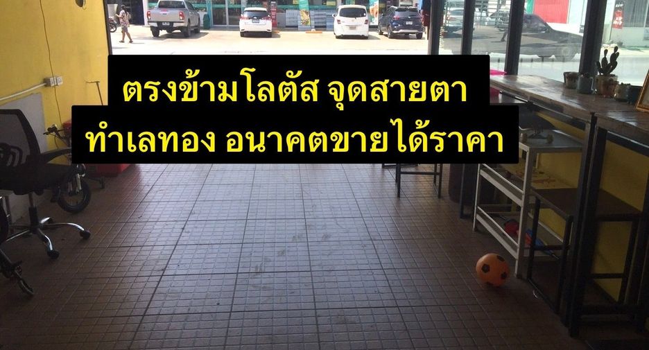 For sale 7 ベッドルーム retail Space in Bang Kruai, Nonthaburi