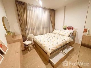 For sale 1 bed condo in Huai Khwang, Bangkok