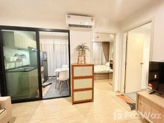 For sale 1 bed condo in Huai Khwang, Bangkok