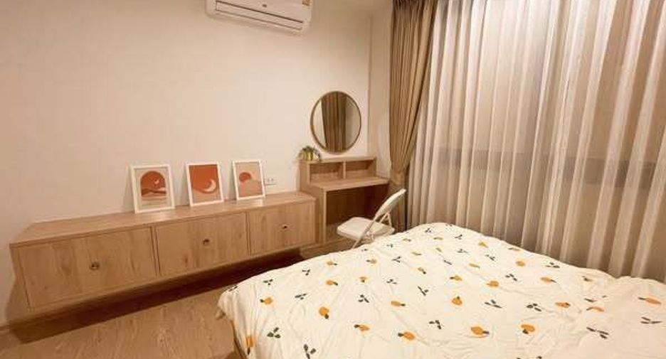 For sale 1 bed condo in Huai Khwang, Bangkok
