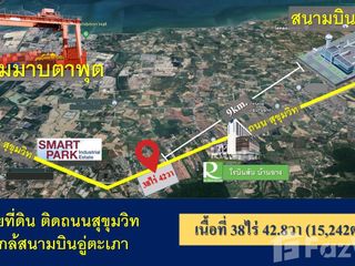 出售 土地 在 Ban Chang, Rayong
