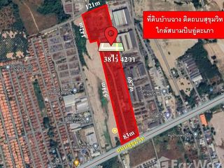 出售 土地 在 Ban Chang, Rayong