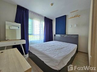 Wohnung zum Kauf mit 2 Zimmer in Bang Na, Bangkok