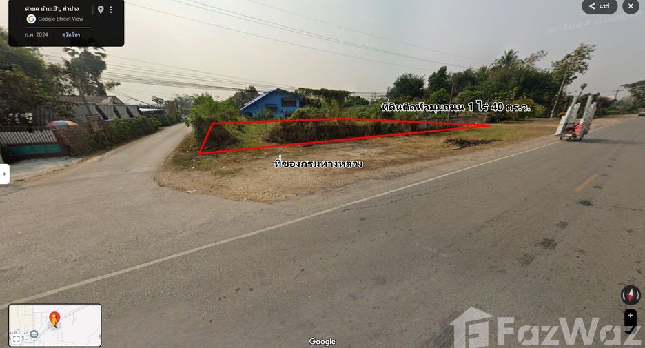 À vendre terrain à Mueang Lampang, Lampang