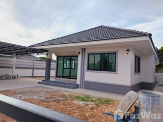 ขาย 3 ห้องนอน บ้านเดี่ยว ใน เมืองมหาสารคาม, มหาสารคาม