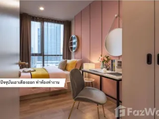 Condo en venta de 2 habitaciones en Khlong Toei, Bangkok