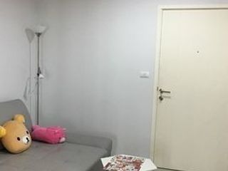 出售 1 卧室 公寓 在 Huai Khwang, 曼谷