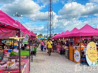 Продажа Участок в Mueang Songkhla, Songkhla