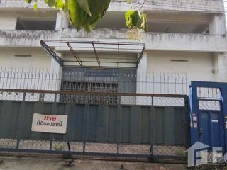 For sale land in Thawi Watthana, Bangkok