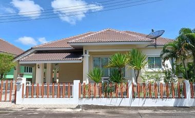 Продажа 3 спальни дом в Mueang Maha Sarakham, Махасаракхам