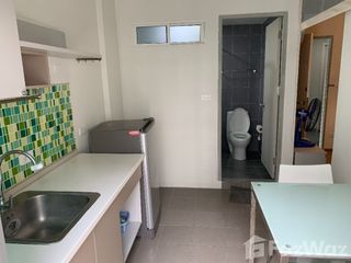 Продажа 1 кровать кондо в Банг Капи, Бангкок