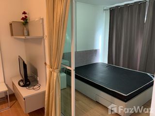 Продажа 1 кровать кондо в Банг Капи, Бангкок