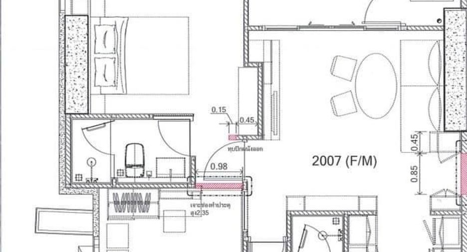 Condo en venta de 1 habitaciones en Khlong Toei, Bangkok