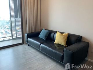 出售 1 卧室 公寓 在 Bang Sue, 曼谷