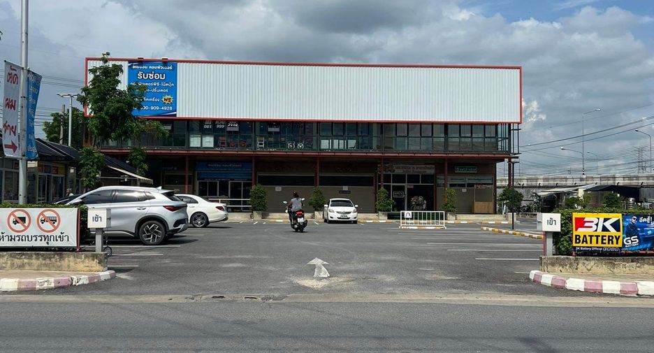 For sale retail Space in Bang Bua Thong, Nonthaburi