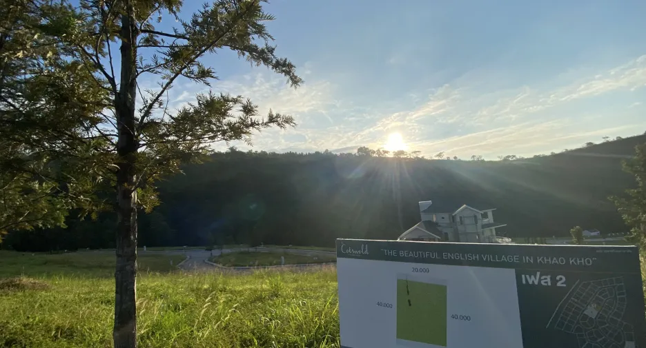 For sale land in Khao Kho, Phetchabun