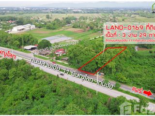 For sale land in Mueang Uttaradit, Uttaradit