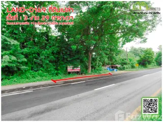 For sale land in Mueang Uttaradit, Uttaradit