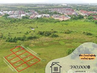 出售 土地 在 Hat Yai, Songkhla