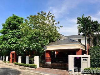 Casa en venta de 5 habitaciones en Suan Luang, Bangkok
