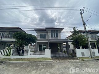 For sale 3 bedrooms house in Min Buri, Bangkok