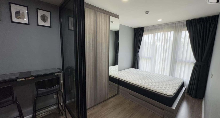 For sale 1 bed condo in Khan Na Yao, Bangkok