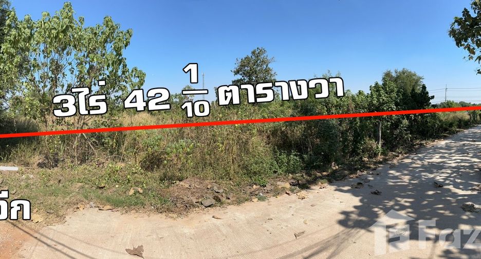 Grundstück zum Kauf in Mueang Kamphaeng Phet, Kamphaeng Phet