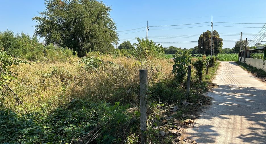 Grundstück zum Kauf in Mueang Kamphaeng Phet, Kamphaeng Phet
