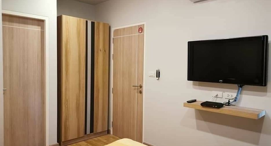 À vendre 1 chambre condo à Mueang Buriram, Buriram
