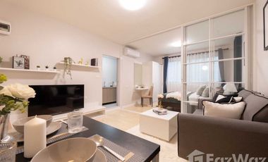 À vendre 1 chambre condo à Bang Khen, Bangkok