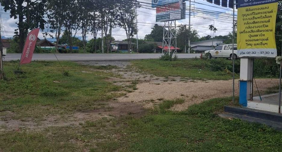 For sale 2 bedrooms house in Mae Lao, Chiang Rai