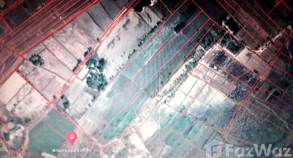 For sale land in That Phanom, Nakhon Phanom