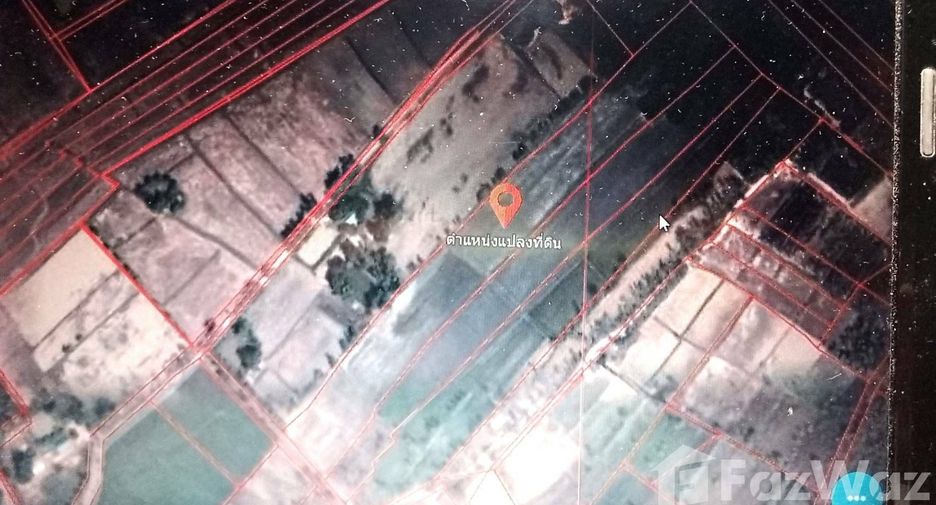 For sale land in That Phanom, Nakhon Phanom