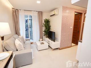 Продажа 1 кровать кондо в Дин Даенг, Бангкок