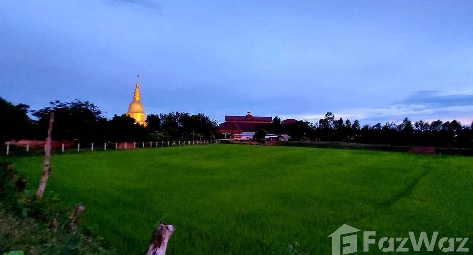 Casa en venta de 5 habitaciones en Mueang Maha Sarakham, Maha Sarakham