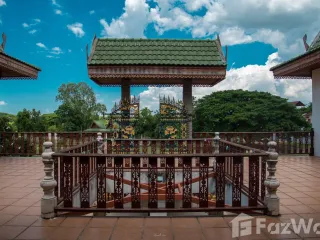 ขาย 5 ห้องนอน บ้านเดี่ยว ใน เมืองมหาสารคาม, มหาสารคาม