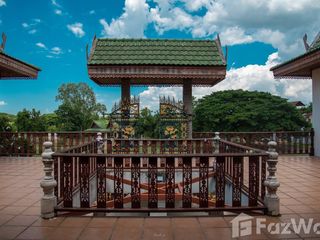 出售 5 卧室 独立屋 在 Mueang Maha Sarakham, Maha Sarakham