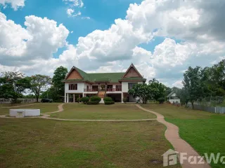 À vendre 5 chambres maison à Mueang Maha Sarakham, Maha Sarakham