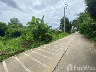 À vendre terrain à Mueang Nonthaburi, Nonthaburi