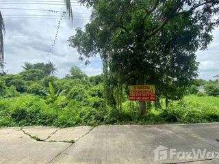 À vendre terrain à Mueang Nonthaburi, Nonthaburi